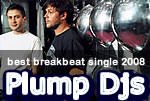 plump_djs_best_breakbeat_single_2008.jpg