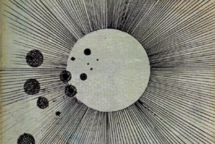 Cosmograma by Flying Lotus - cover album