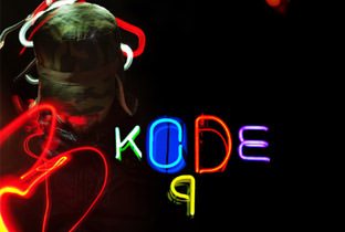 Dj-Kicks by Kode9 - cover album