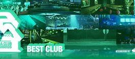Club Awards 2008