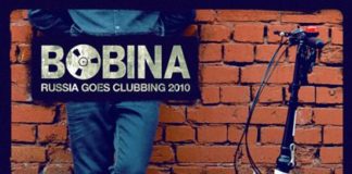 Russia Goes Clubbing 2010 by Bobina - cover album