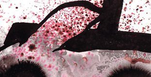 So far So Good - compilation cover