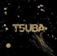 Tsuba Records - logo
