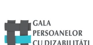 logo-gala-2011