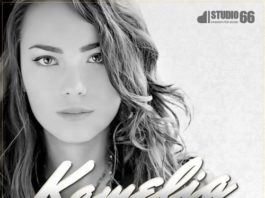 Kmelia remix