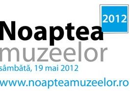 Vizual Noaptea Muzeelor