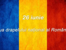 Ziua Drapelului National al Romaniei