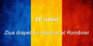 Ziua Drapelului National al Romaniei