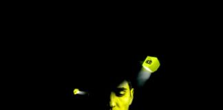 ADE 2012