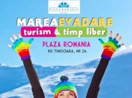 afis marea evadare-online