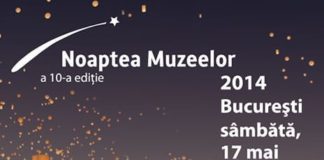 logo Noaptea Muzeelor 2014