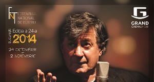 Afis FNT-Vorbe, vorbe, vorbe