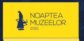 Noaptea Muzeelor 2015