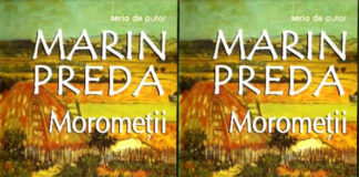Coperta cartii Morometii de Marin Preda - volumul 1