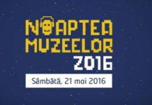 Sigla eveniment Noaptea Muzeelor 2016