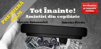 Afisul de lansare