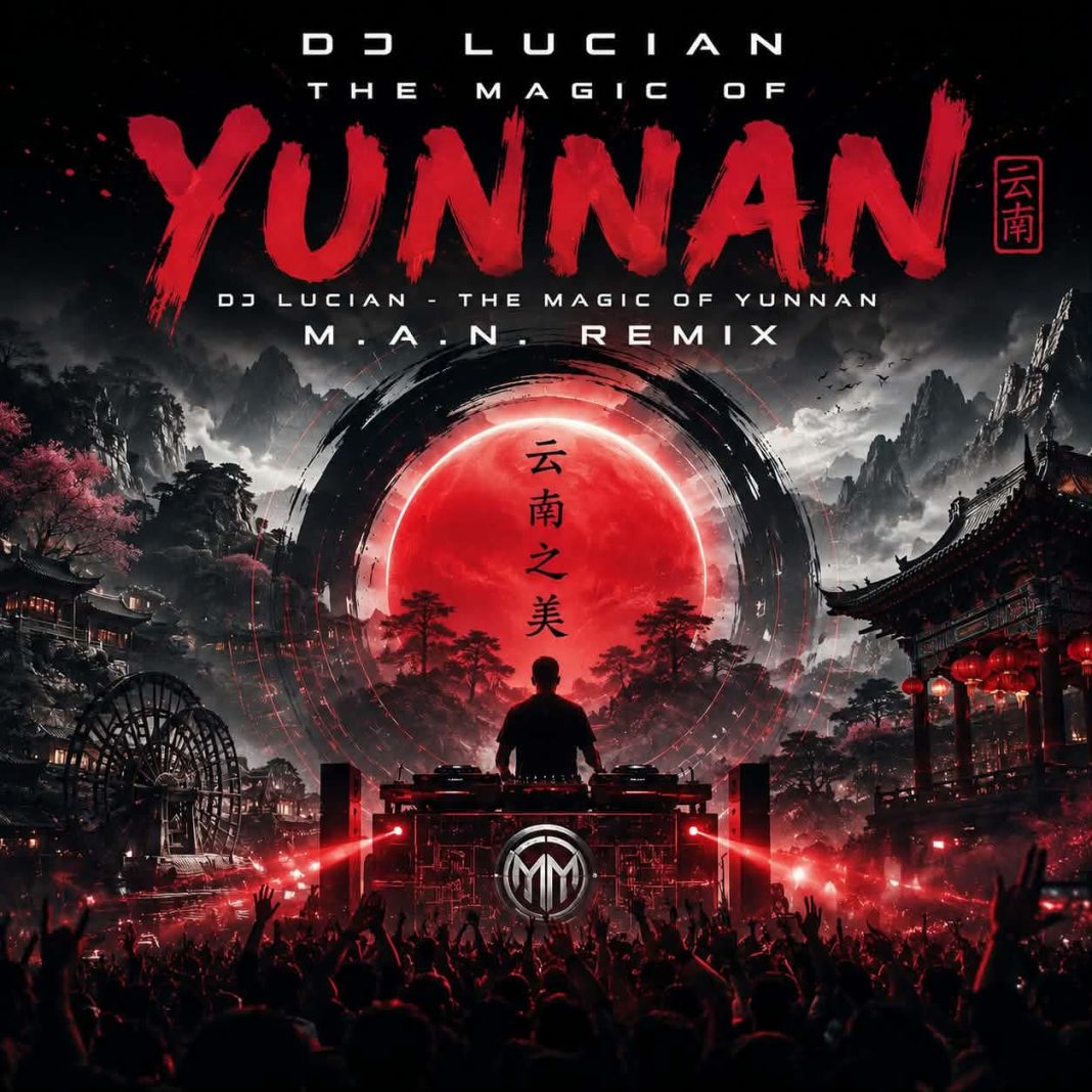 DJ Lucian